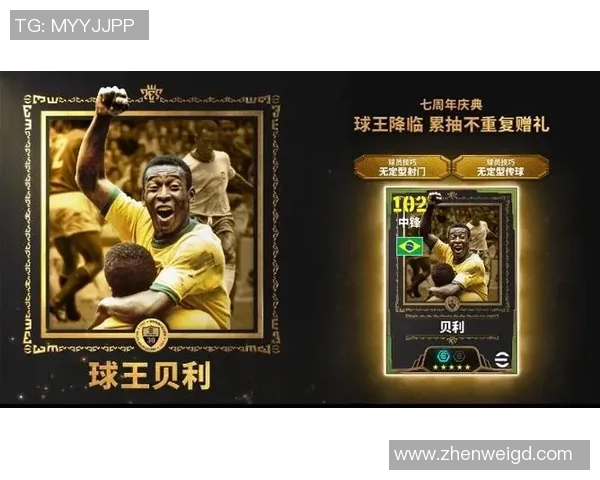 抽足球星卡包是否值得投资和收藏深度解析 抽足球星卡包是否值得投资和收藏深度解析