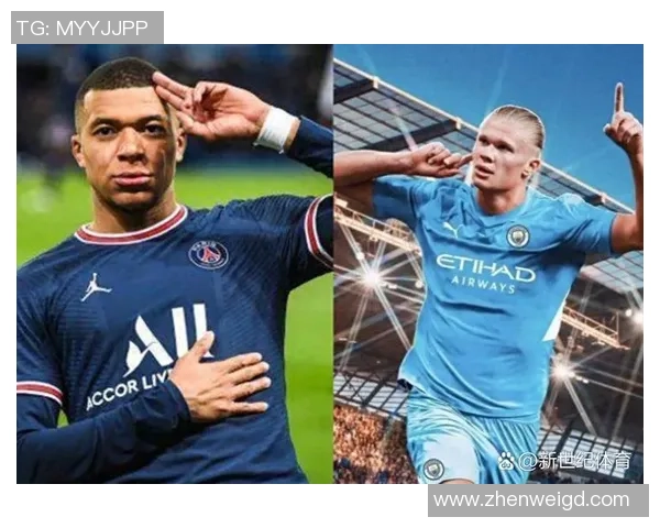 梅西C罗姆巴佩哈兰德的足坛传奇之路与未来发展探析 梅西C罗姆巴佩哈兰德的足坛传奇之路与未来发展探析