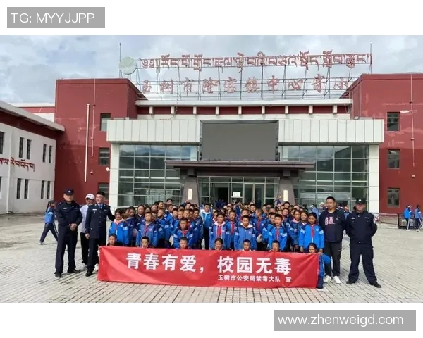 足球明星助力禁毒宣传 共同守护青少年健康成长 足球明星助力禁毒宣传 共同守护青少年健康成长