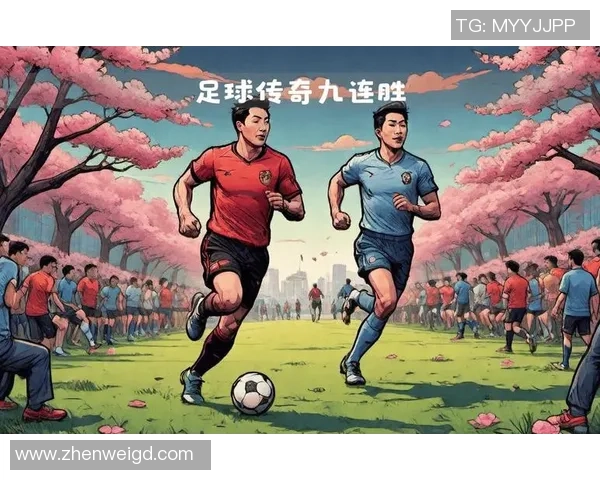 足球球星高能逆转赛场书写传奇时刻点燃无限激情 足球球星高能逆转赛场书写传奇时刻点燃无限激情