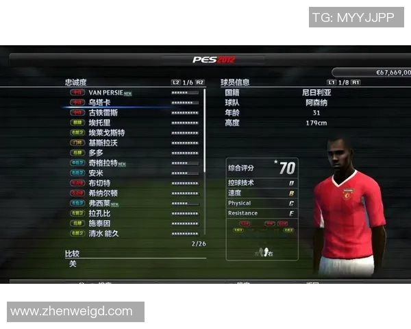 如何解决实况足球球星数量不足的问题并提升游戏体验 如何解决实况足球球星数量不足的问题并提升游戏体验