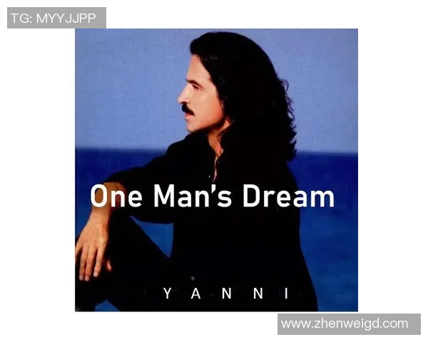 《传奇足球星辉：球场上的英雄与梦想背后的故事》